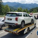 OK카셀프 이미지