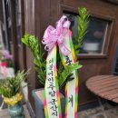시루케이크아뜰리에 이미지