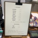 YUP BUTTER(얍버터)