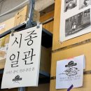 페이퍼보이스튜디오
