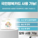 움여성한의원 이미지