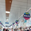 한소쿠리회수산시장 이미지