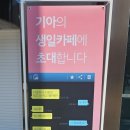투썸플레이스 양재하나로마트점 네이버블로그