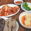 신성순대