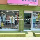 증평의류 이미지