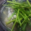남해아구찜 이미지