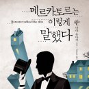 경기도 수원시 영통구 월드컵로193번길 네이버블로그
