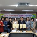금산평화지역아동센터 네이버블로그