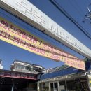 우주세차장 이미지