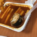 너는 김밥이 먹고싶다 이미지