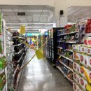 엘로호스텔 이미지