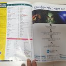 스타인터넷게임방 이미지