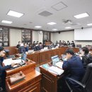 파주시의회 이미지