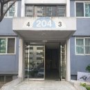 현대연예인아파트 이미지