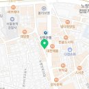 장충왕족보쌈