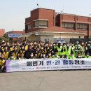 서해대로140번길 네이버블로그