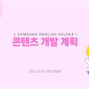 컴포즈커피마산창신대점