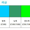 화성현수막