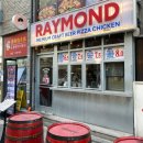 피자죠 | 홍대 맛집 치킨 레이몬드 피자 솔직후기