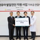열린의료재단푸른의원 이미지