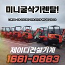 동두천-017 네이버블로그