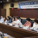 서울광진경찰서 이미지