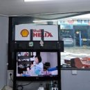 원터카센타 이미지