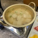 검암한우육회