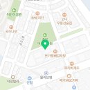 마라순코우 마라탕 공도점 이미지