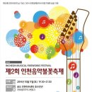 불꽃아트센터 이미지