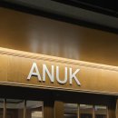 수원 성균관대 파스타 맛집 아늑 ANUK 방문후기 내돈내산