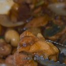 동궁찜닭 수유미아점 이미지