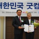 굿컴퍼니 네이버블로그