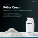 봄스킨앤바디 이미지