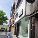 안경나래 이미지