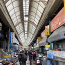 찬누리 | 인천 신포시장 맛집 달콤 닭강정 신포찬누리닭강정 후기