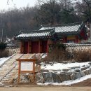 구봉영당 이미지