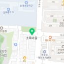 와플대학대전복수동캠퍼스