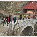 남해 망운산 시산제(2018.3.3) 이미지