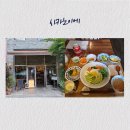 경희궁4길 이미지