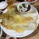 전주전집 - 남양주시 | 전주전집
