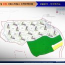 조암경로당 이미지
