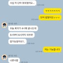 영암상회 | 순애는 9월에