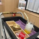 부석한의원 | 이철헤어커커 안산상록수점 동환 실장의 단발 볼륨매직 후기