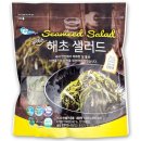 어업회사법인(주)예원