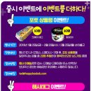 퍼즐스페이스 이미지