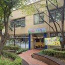 용호어린이집 이미지