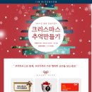 아이쇼핑의류