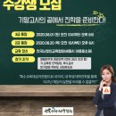 진학슈퍼 이미지