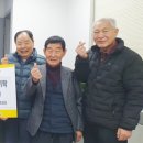 오류동경로당 이미지